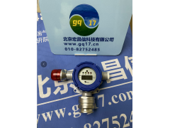 关于臭氧的性质