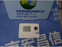 买的钙片里面含有二氧化硅 它对身体有害吗
