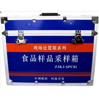 环境样品采样箱