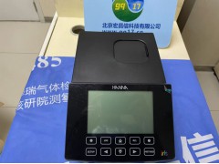 总氮和有机氮去除率计算