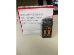 污水处理什么原因造成总磷超标 磷超标该怎么处理