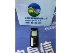 联氨与硫酸形成的酸式盐为什么是n2h6(hso4)2