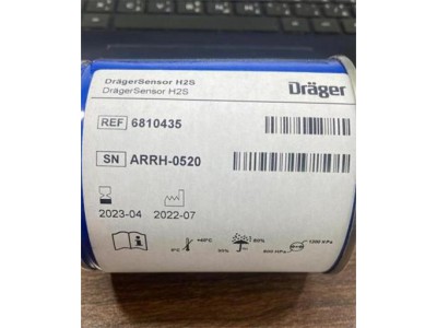 Drager 传感器