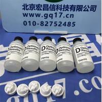 奥立龙 Orion™ ISE 充填液 900063