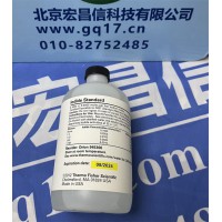 奥立龙 Orion™ ISE 校正标准液 945306