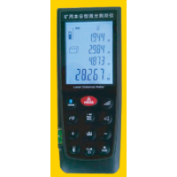 YHJ-100J ( A )矿用本安型激光测距仪
