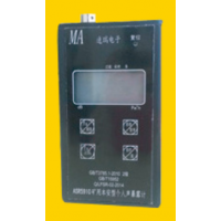 ASR5910 ( A )矿用本安型声暴露计