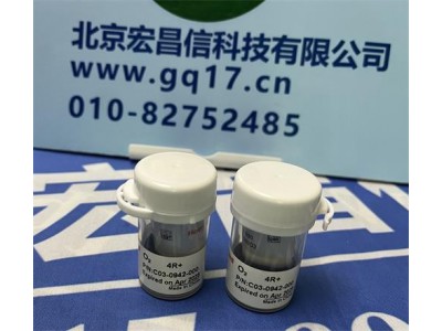 MultiRAE Benzene  model pgm-6228 氧气传感器 （O2）图3