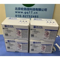 HI93715-01 定制专用氨氮试剂