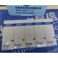 HI70300L 常规电极保存液 500ml