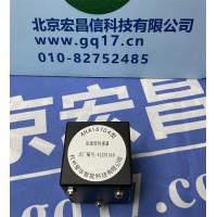 AHAI 6104 振动传感器