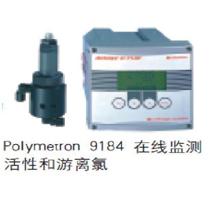 Polymetron9184 HOCL