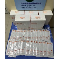 HI70030P 电导率EC【12880 uS/cm 】标准缓冲液