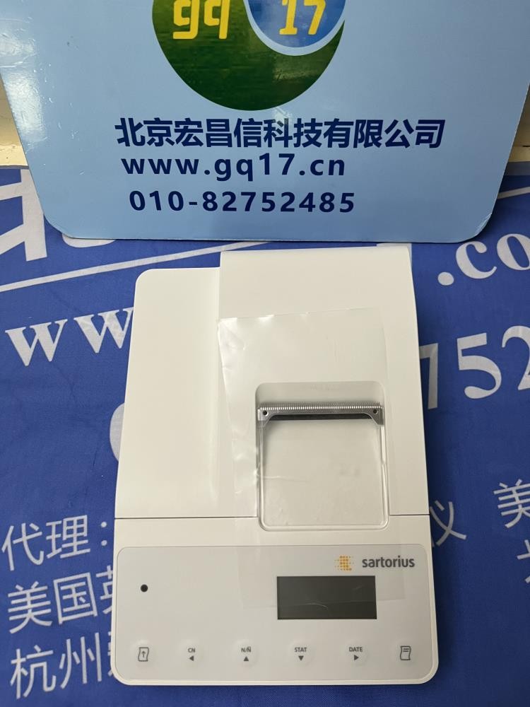 YDP20-0CE 数据打印机