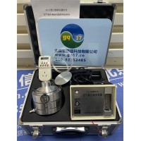 FA-2 撞击式空气微生物采样器