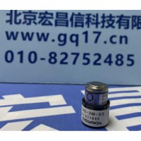 日本新宇宙cosmos OS-3M-G 固定式氧气传感器