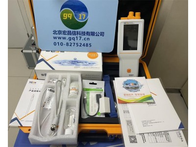 JPBJ-609L 型便携式溶解氧测定仪图2