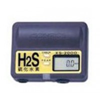 微型硫化氢检测器XS-2000日本新宇宙cosmos