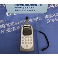 杭州爱华 AWA 5688 多功能声级计