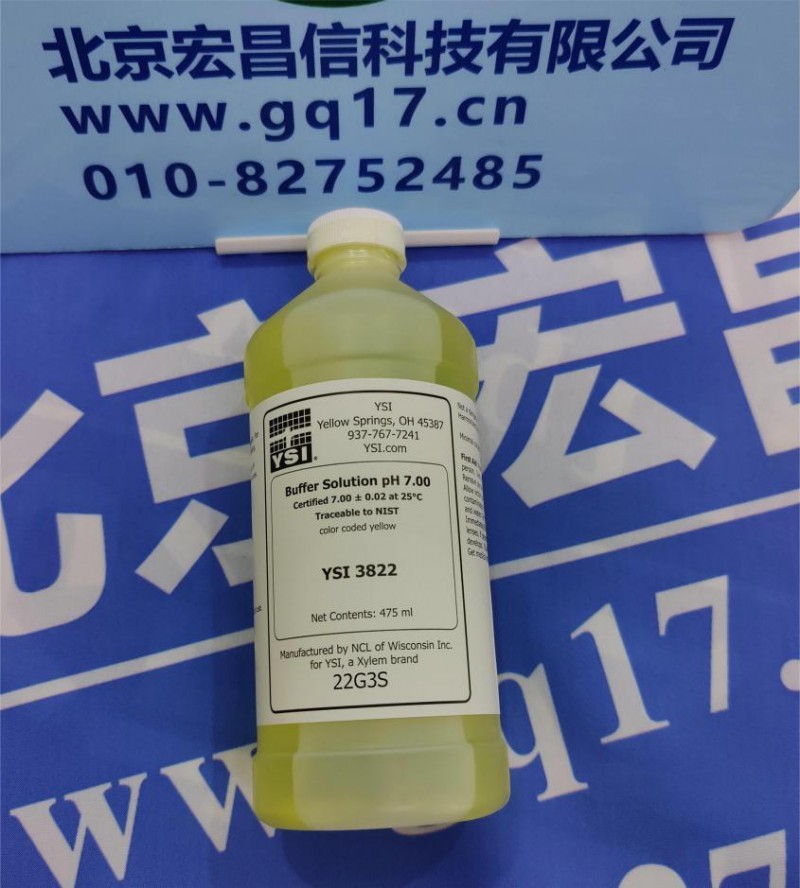 美国YSI 3822 PH7.0 校准液 (1pint/500ml)