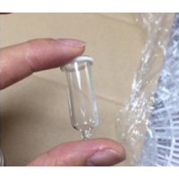 PGM-7340  voc 9.8UV灯