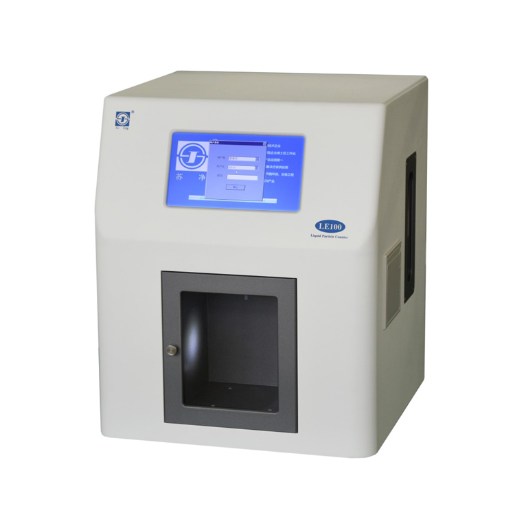  LE100 智能微粒检测仪