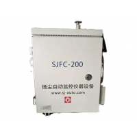 SJFC-200 户外型粉尘仪