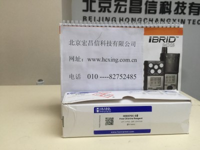 HI93710-01 酸度PH试剂(6.5 to 8.5 pH)图2