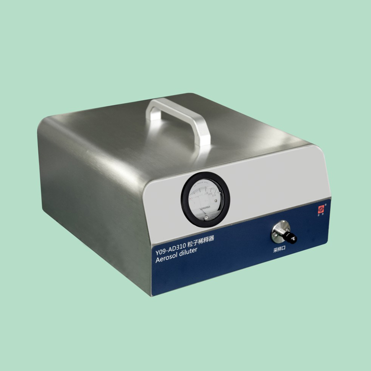  Y09-AD310 气溶胶稀释器
