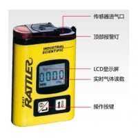 美国英思科T40 手持式硫化氢气体检测仪（停产，替代产品T40II）