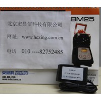 FD-216 测氡仪充电器