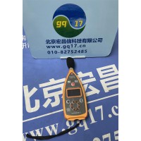 杭州爱华 YSD 130 本安型噪声分析仪（2级，积分、统计分析）