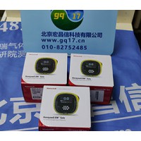 BWS2-H-Y SOLO 手持式硫化氢检测仪