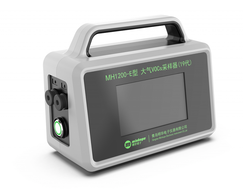 MH1200-E型大气VOCs采样器（19代）