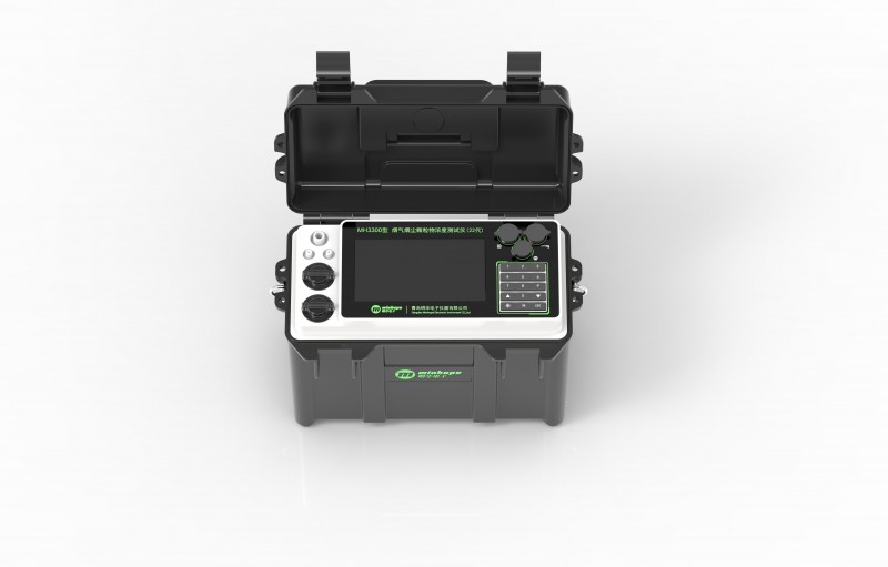 MH3300型烟气烟尘颗粒物浓度测试仪（22代）