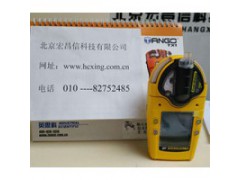 加拿大BW M5便携式氨气检测仪适用于什么场地？