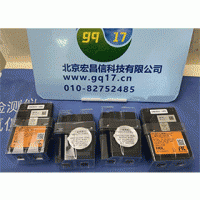 理研GD-70D ESU-23E 固定式半导体盐酸气体检测器（0-15ppm）