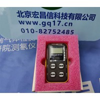 Honeywell BW Flex4 系列 便携式无线四气体检测仪