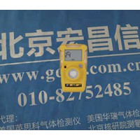 BW Clip免维护单气体检测仪