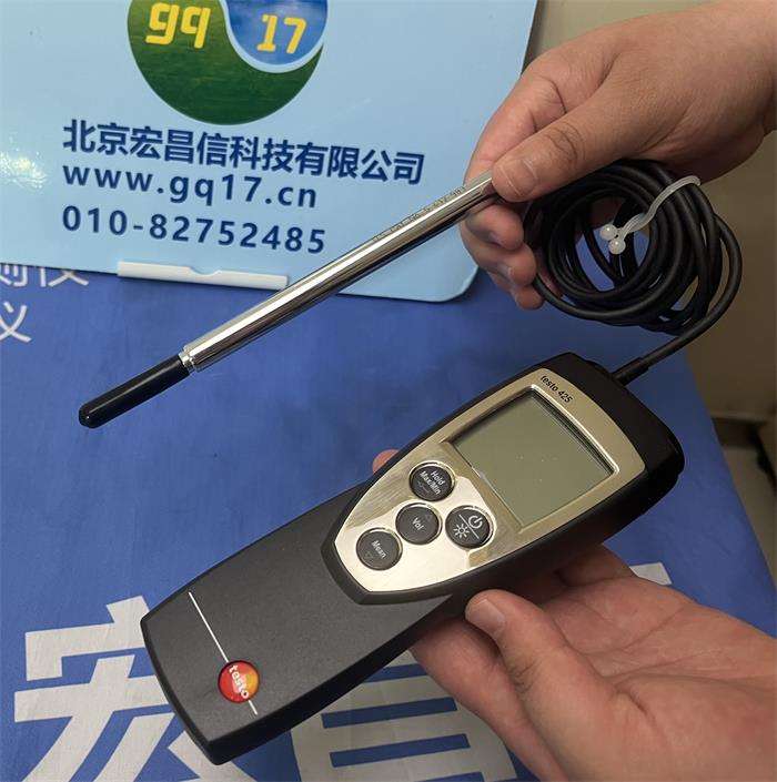 testo 425 热敏风速仪