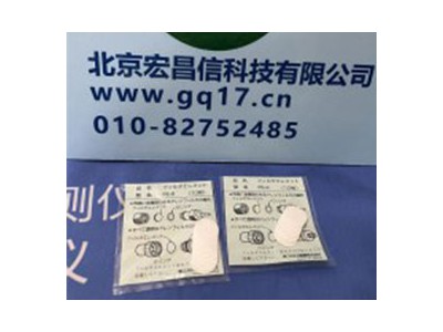 日本新宇宙 cosmos XP 302M FE-2 滤膜过滤片(10片包)图2