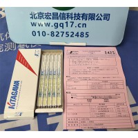 日本北川 242S乙硼烷检测管 0.1—5ppm(10支盒)