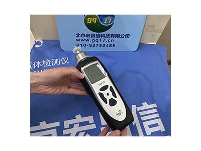 天然气气体一吨等于多少立方