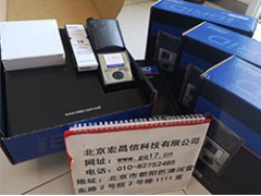 便携式油气气体检测仪