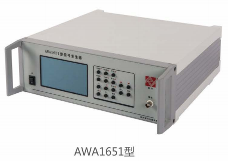 AWA1651型信号发生器