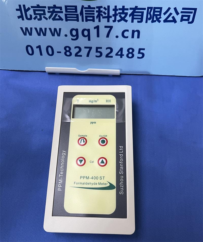 英国PPM-400ST甲醛检测仪