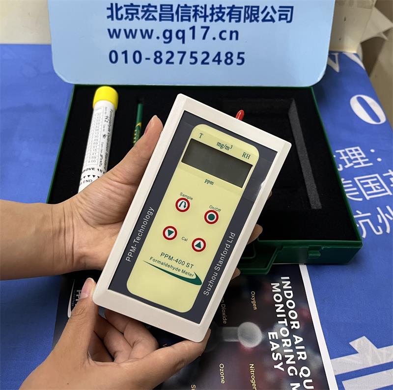 英国PPM-400ST甲醛检测仪
