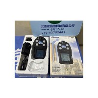 MP400S 手持式氰化氢气体检测仪（NDIR，HCN，0-100 ppm，分辨率0.1ppm）