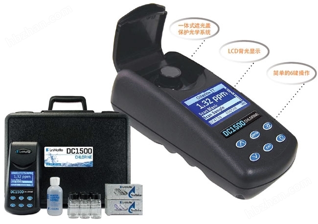 美国雷曼 DC1500-cl 余氯/二氧化氯测试仪