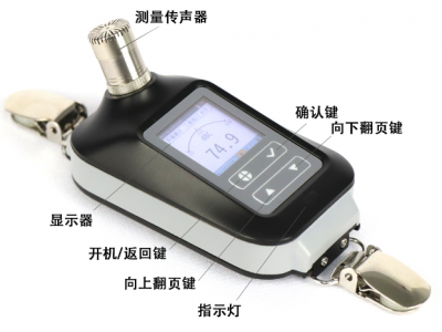 杭州爱华 AWA5920个体噪声剂量计图2